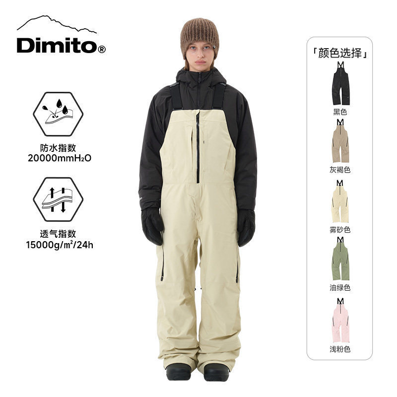 DIMITO男女款防水宽松背带裤图片