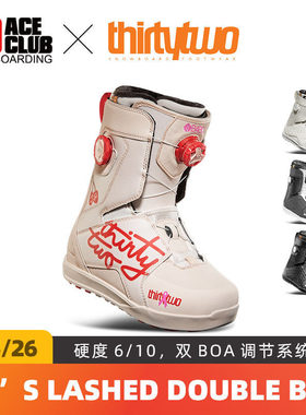 【现货】ACE雪具W26 Thirtytwo32滑雪鞋全能新手进阶BOA女LASHED