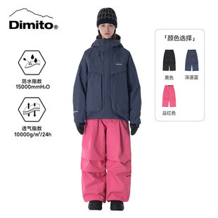 男女防水宽松BASIC DIMITO单板专业滑雪裤 ACE雪具W26 现货