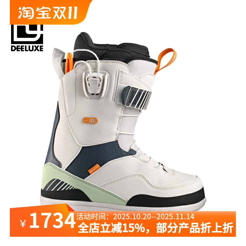 DEELUXE单板滑雪鞋抽绳全性能