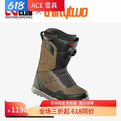 thirtytwo32男滑雪鞋独立鞋眼