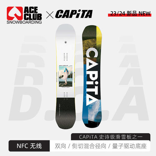CAPITA单板滑雪板23/24新款单板