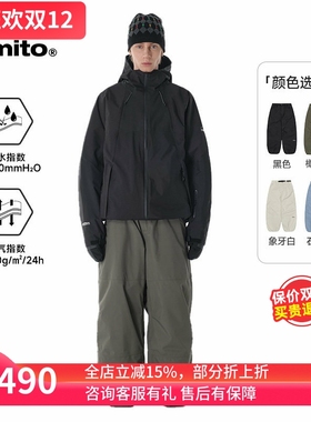 【现货】ACE雪具W26 DIMITO单板专业滑雪裤男女防水束脚BANDED 3L