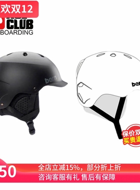 ACE雪具W23 BERN单板滑雪头盔亚版男护具美国防撞成人雪盔女WATTS