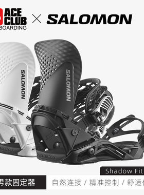 ACE雪具W24 Salomon萨洛蒙固定器男女新款全地域自由式HOLOGRAM