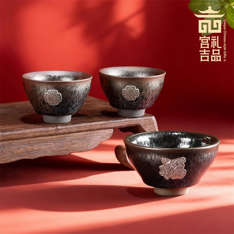 《福缘三宝》银盏套装