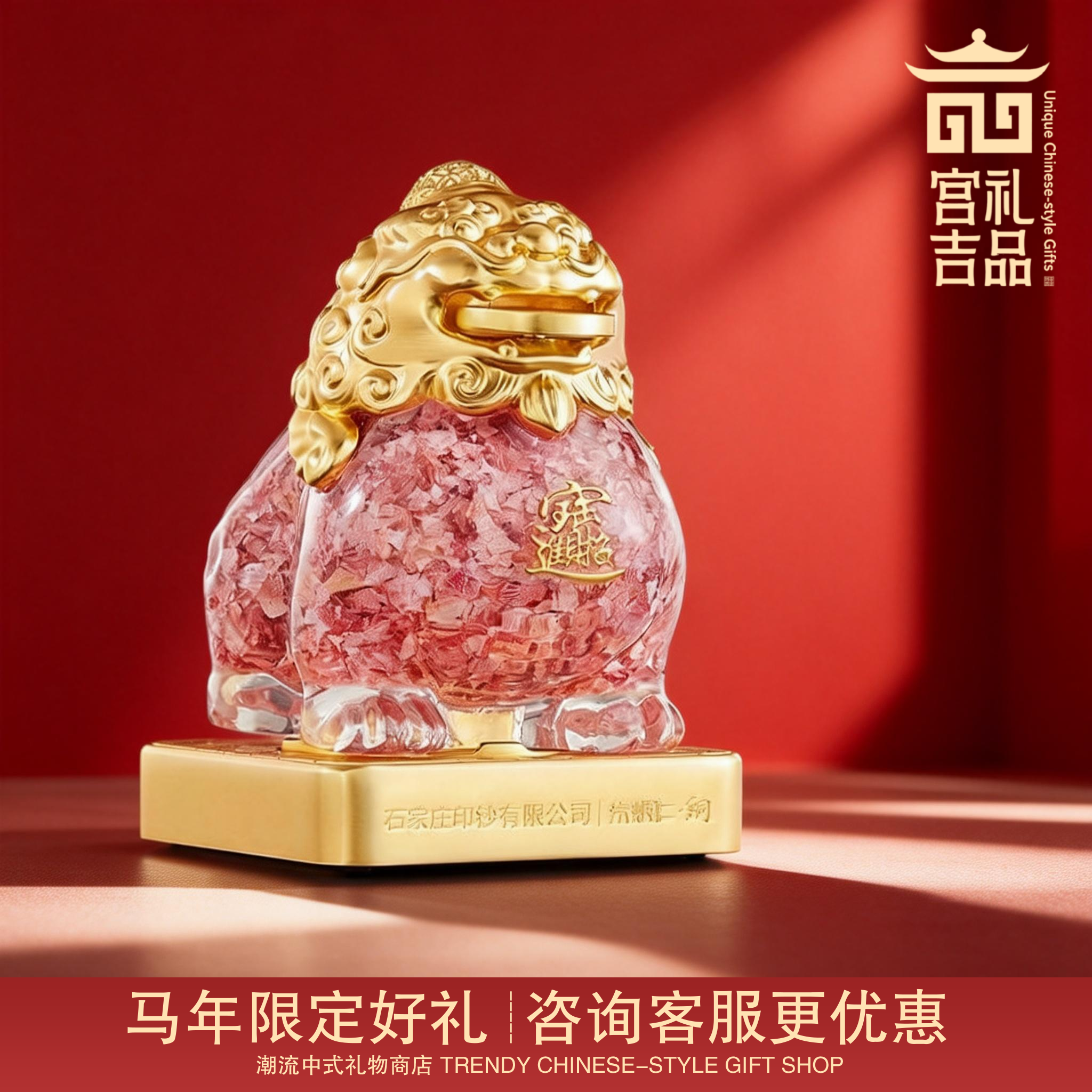 朱炳仁铜招财碎钞小貔貅精致摆件开业礼物办公室装饰桌面风水生日,家居饰品,桌面摆件,淘宝优惠券,粉丝福利购,淘宝优惠卷