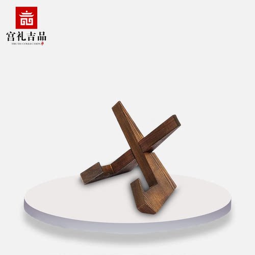 故宫日历三角架相框摆台实木