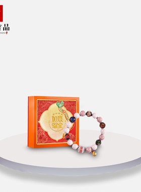 五台山如意福宝琉璃925银手串