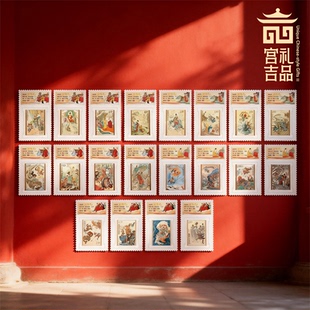 中国邮政出品西游记邮票大全套1-5组套票封装评级小型张收藏纪念