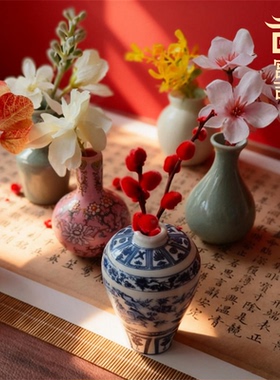 陶瓷花插陶艺家复刻中式摆件