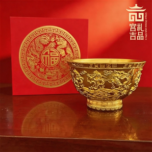 非遗摆件《国泰民安金饭碗》送长辈领导节日礼物摆件带礼盒证书