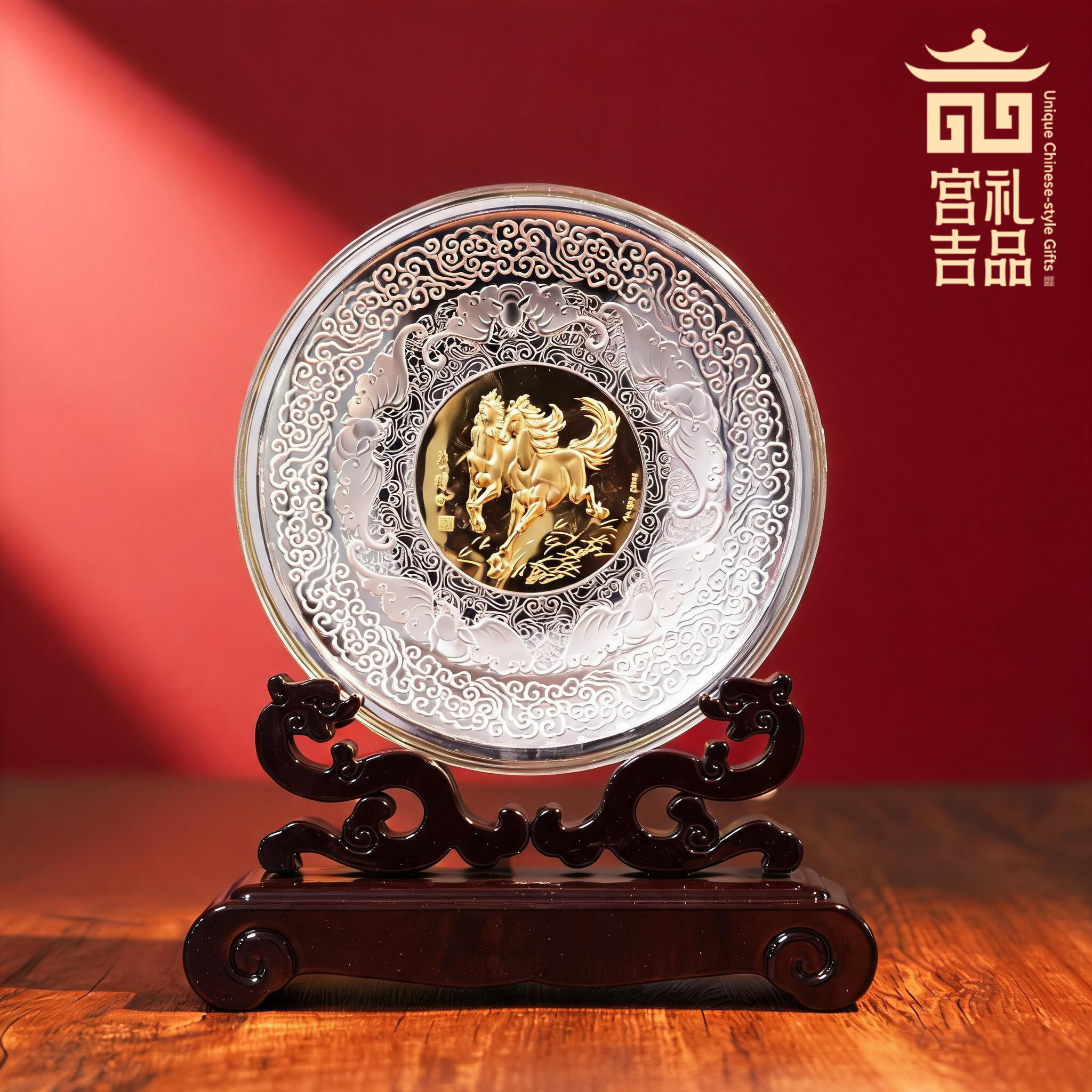 马跃龙腾纳福盘北京工美监制故宫百年马年纪念盘摆件足金镶银收藏