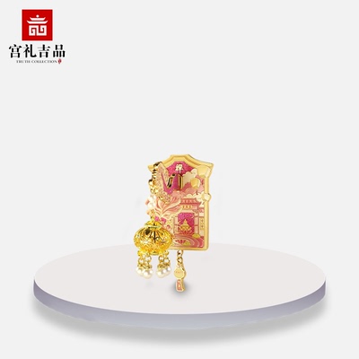 杭州灵隐祈福灯发光金属冰箱贴