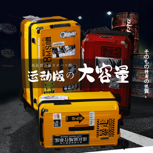 专柜正品10大黑科技大容量行李箱