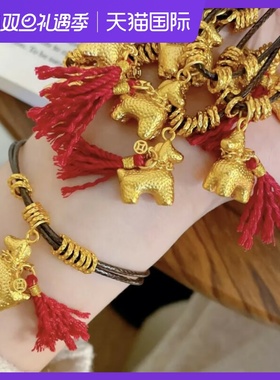 镀真金强保色古法沙金鎏金小滴溜马上有钱红色流苏项链手链