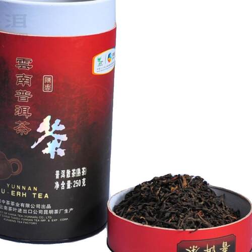 中茶2010普洱熟茶250克经典筒装