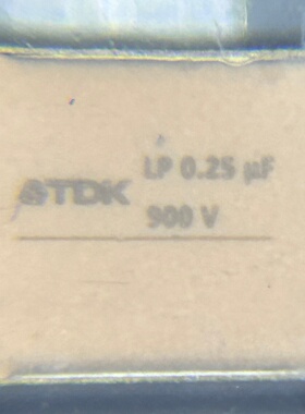 B58031I9254M062 SMD 10.8*7.9mm 贴片电容(MLCC) 250nF 900V