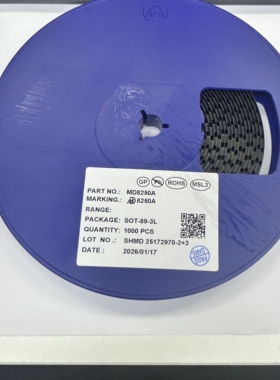 MD8250A SOT89-3 原装现货 线性稳压器芯片 40V 300mA