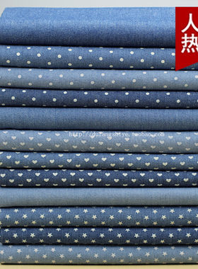 洗水做旧服装爱心点点牛仔布料