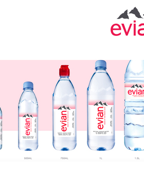 依云（evian）法国原装进口 依云矿泉水饮用水 330ml*24瓶 高端