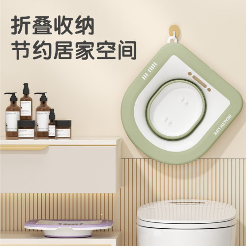 折叠坐浴盆女私处泡药护理盆孕妇产妇免蹲马桶式月子盆洗屁股专用