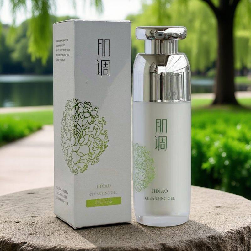 肌调净肤凝露 清爽控油调理水油平衡乳补水保湿细毛孔修复油痘肌