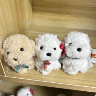 takenoko毛绒玩具狗梅吉狗可爱迷你灿烈同款狗狗挂件毛绒玩具包包