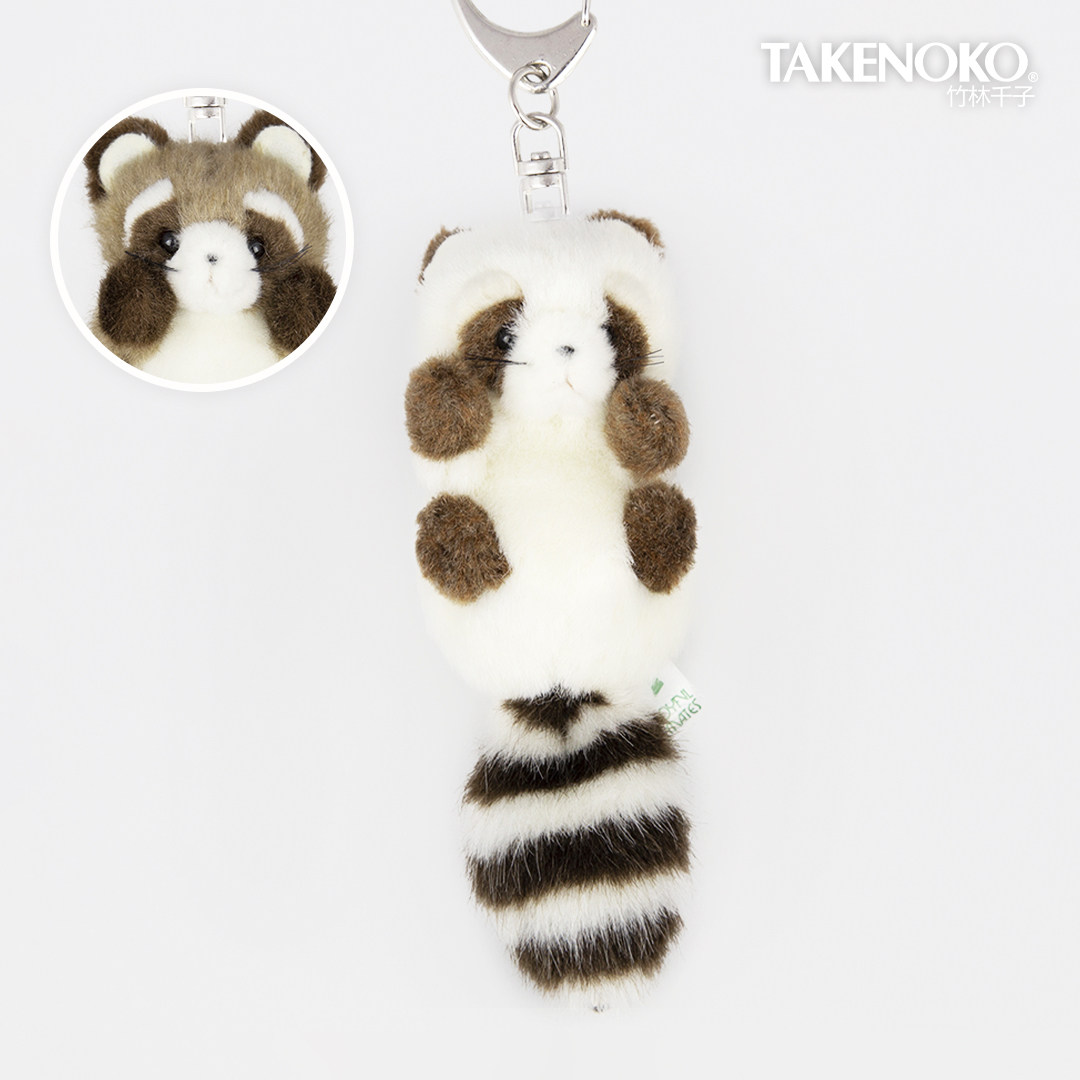 杨同款浣熊公仔挂件毛绒玩具白色浣熊日本设计钥匙扣浣熊