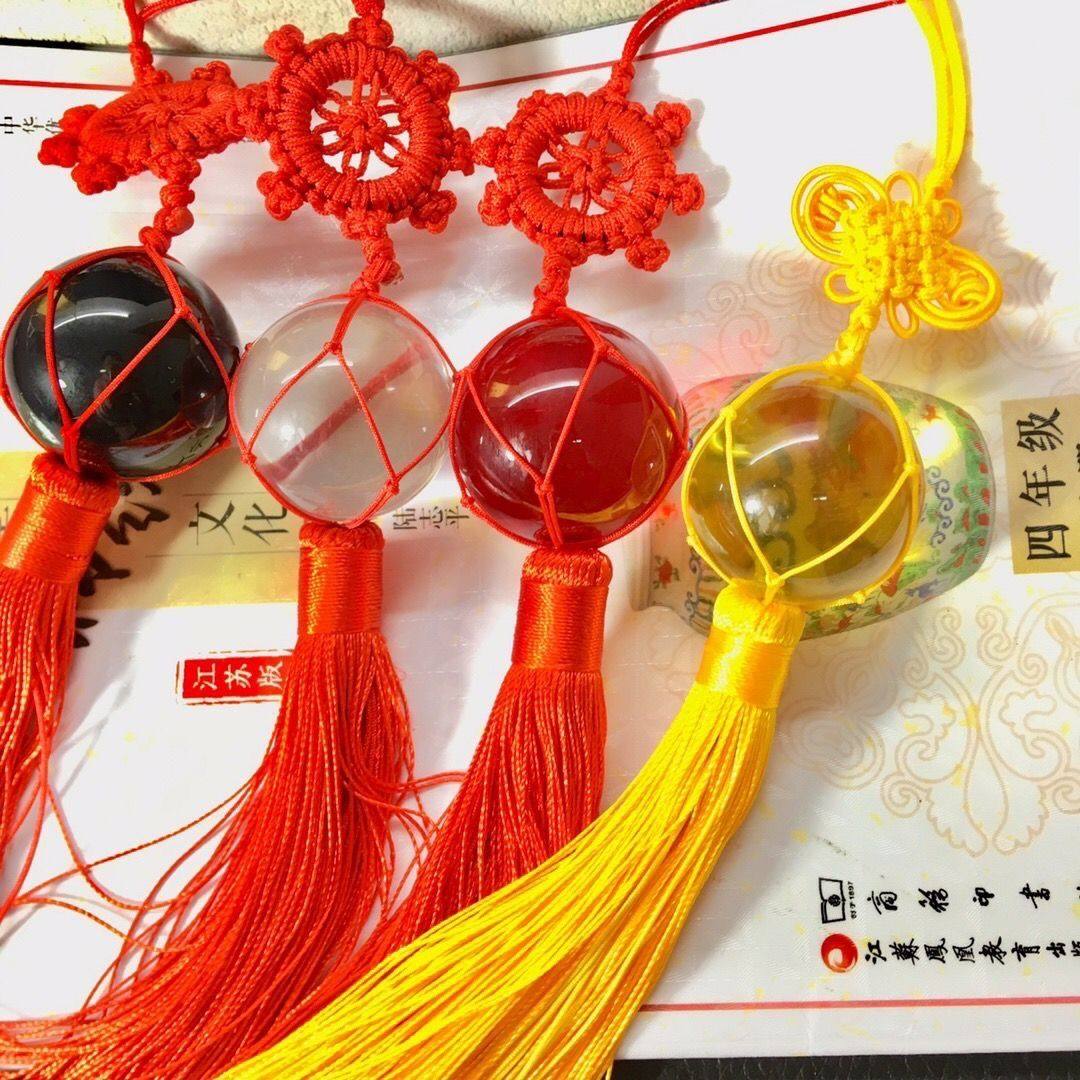 门挂窗挂件圆球挂件白水晶球黄水晶球对门化解冲路挂件人五行车挂,家居饰品,其他工艺饰品,淘宝优惠券,粉丝福利购,淘宝优惠卷