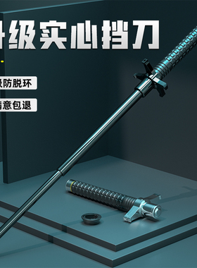 实心甩棍防身武器合法车载伸缩棍打狗棍棒甩辊打架用品甩棒挡刀棍