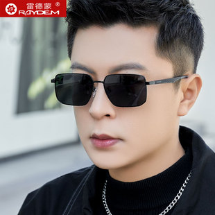 加大款 偏光太阳镜男士 防晒墨镜方框显脸小开车专用防紫外线眼镜潮