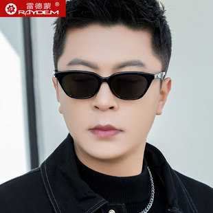 2025新款 猫眼太阳镜男士 高级感板材高清尼龙墨镜防紫外线开车专用