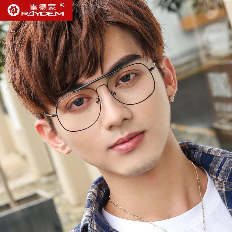 防蓝光辐射电脑眼镜男款大框双梁无度数平光镜可配近视超轻眼镜框