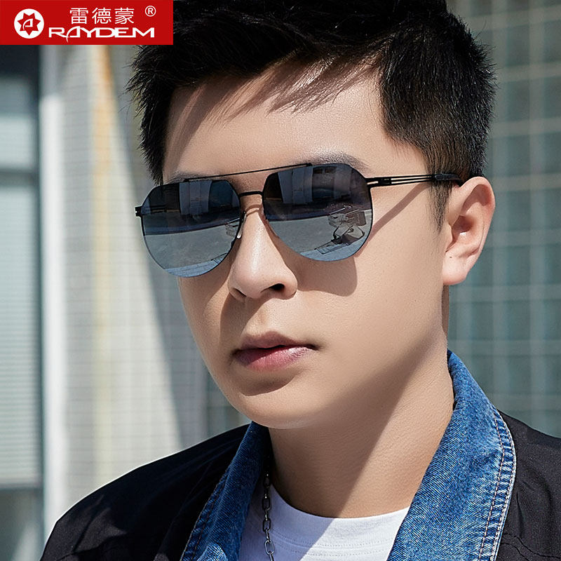 尼龙偏光太阳镜男士墨镜女潮开车专用驾驶眼镜2026新款防紫外线,ZIPPO/瑞士军刀/眼镜,太阳眼镜,淘宝优惠券,粉丝福利购,淘宝优惠卷