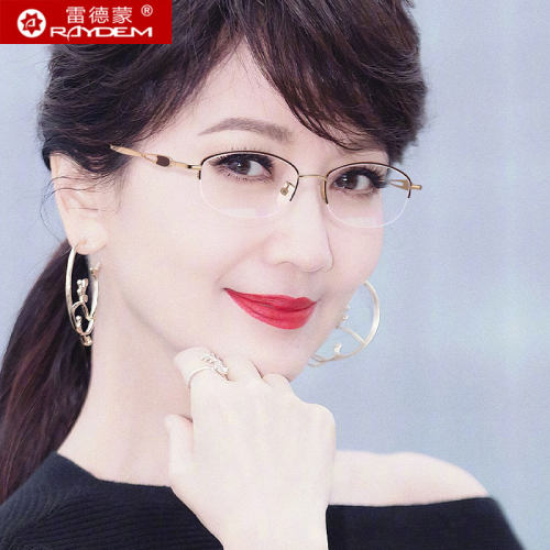半框老花眼镜女款超轻便携防蓝光