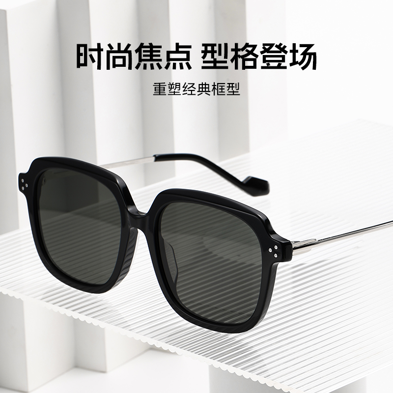 防紫外线太阳镜女士时尚高级感大框板材墨镜开车驾驶专用防晒眼镜