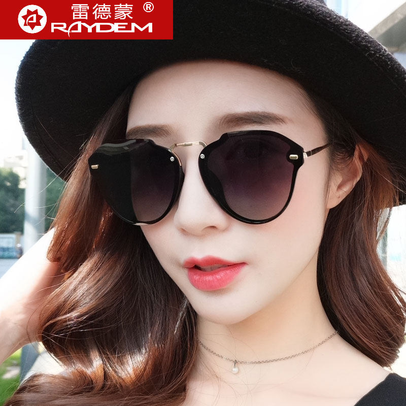 2025新款网红太阳镜女士墨镜韩版潮偏光镜明星款防紫外线街拍眼镜