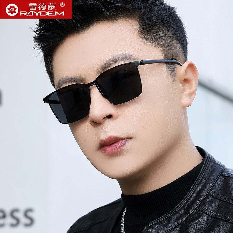 男士太阳镜开车专用墨镜女款方框显脸小眼睛防紫外线强光偏光眼镜