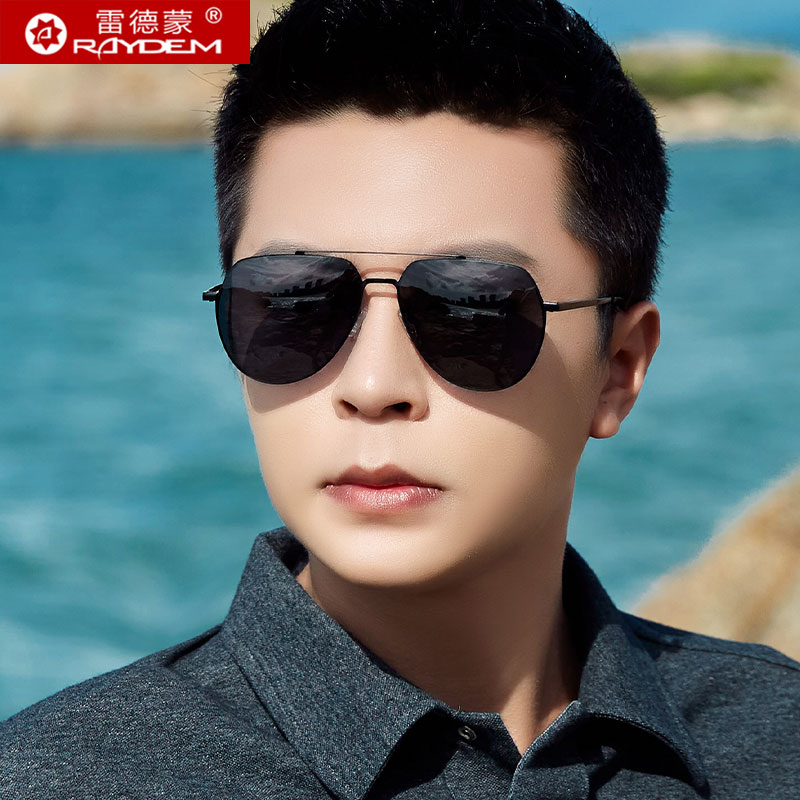 尼龙偏光太阳镜防紫外线蛤蟆镜