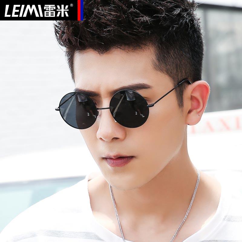 雷米复古圆形太阳镜男女墨镜男士潮人太子镜开车圆框圆脸太阳眼镜