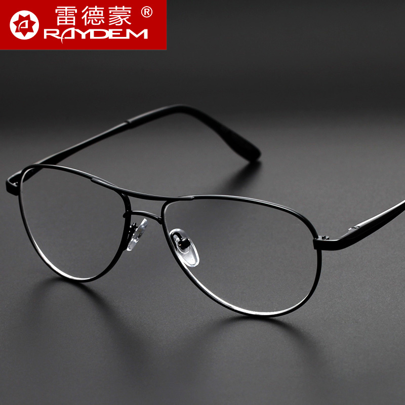眼镜超轻男女时尚远视大框老花镜