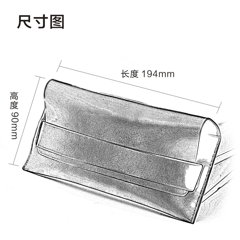 Etui à lunettes RAYDEM - Ref 1245170 Image 3