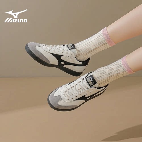 Mizuno 美津浓 CT 01 秋新款复古德训鞋大学生运动休闲鞋轻便板鞋