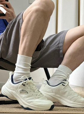 【林孝埈同款】安踏ACE2网球运动鞋男鞋潮流时尚休闲鞋白色老爹鞋