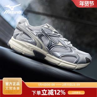 Mizuno美津浓 SPEED 2K 26春新款跑鞋男女鞋防滑厚底老爹鞋休闲鞋