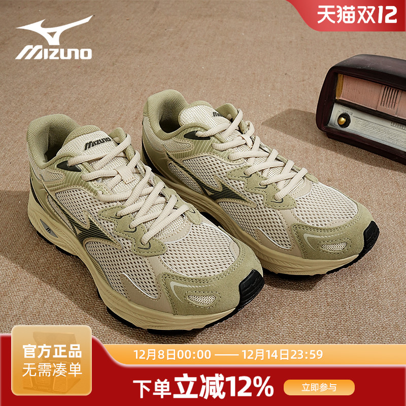 Mizuno/美津浓 Racer s 西湖龙井秋冬款跑步鞋耐磨轻便男鞋运动鞋