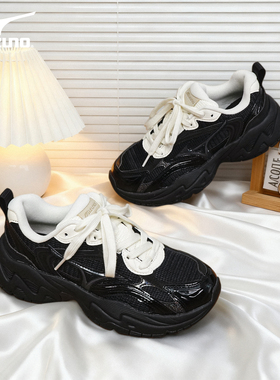 美津浓 TRAINER 2K V2 秋冬新款复古男女鞋厚底增高运动鞋老爹鞋