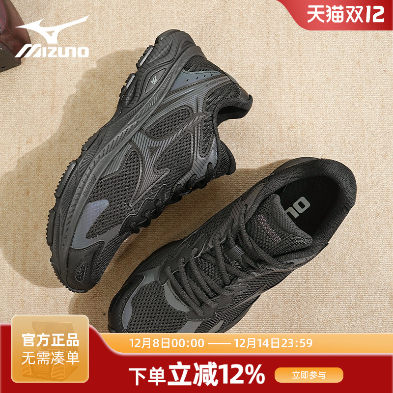 MIZUNO美津浓RacerS复古跑鞋