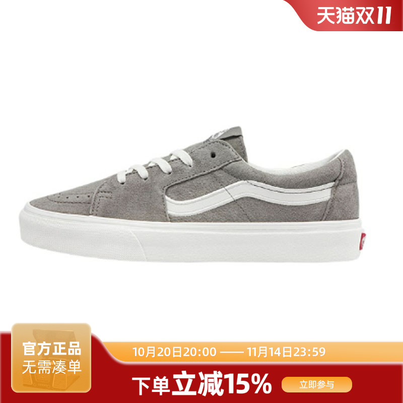 休闲板鞋VANS经典款男子低帮